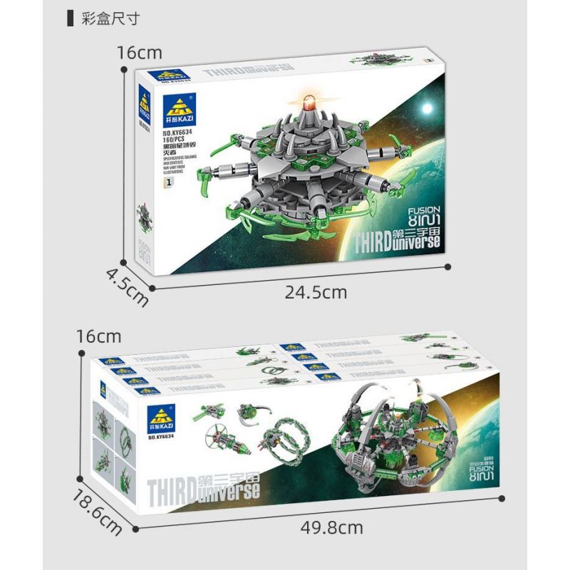 Kazi KY6634 6634 non  VŨ TRỤ 3 8 TỔ HỢP MA SIÊU THỨ NGUYÊN bộ đồ chơi xếp lắp ráp ghép mô hình THIRD UNIVERSE 1097 khối