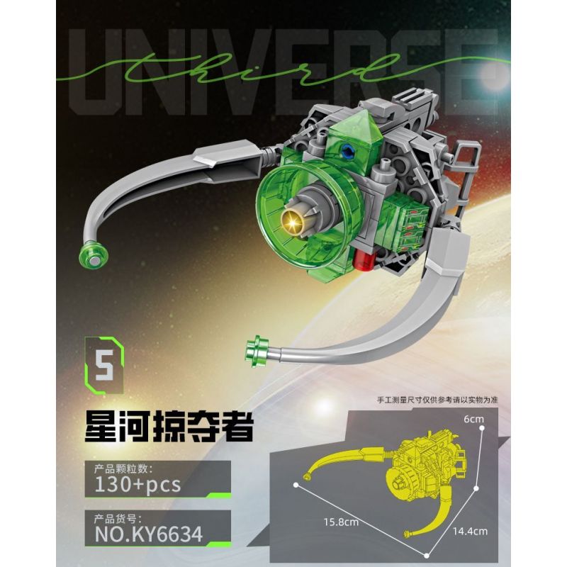 Kazi KY6634 6634 non  VŨ TRỤ 3 8 TỔ HỢP MA SIÊU THỨ NGUYÊN bộ đồ chơi xếp lắp ráp ghép mô hình THIRD UNIVERSE 1097 khối