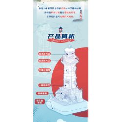 ZHEGAO 663007 non  NGỌN HẢI ĐĂNG ĐẢO ÂM NHẠC bộ đồ chơi xếp lắp ráp ghép mô hình Creator LIGHTHOUSE MUSIC BOX Sáng Tạo 909 khối ZHEGAO 663007 non  NGỌN HẢI ĐĂNG ĐẢO ÂM NHẠC bộ đồ chơi xếp lắp ráp ghép mô hình Creator LIGHTHOUSE MUSIC BOX Sáng Tạo 909 khối