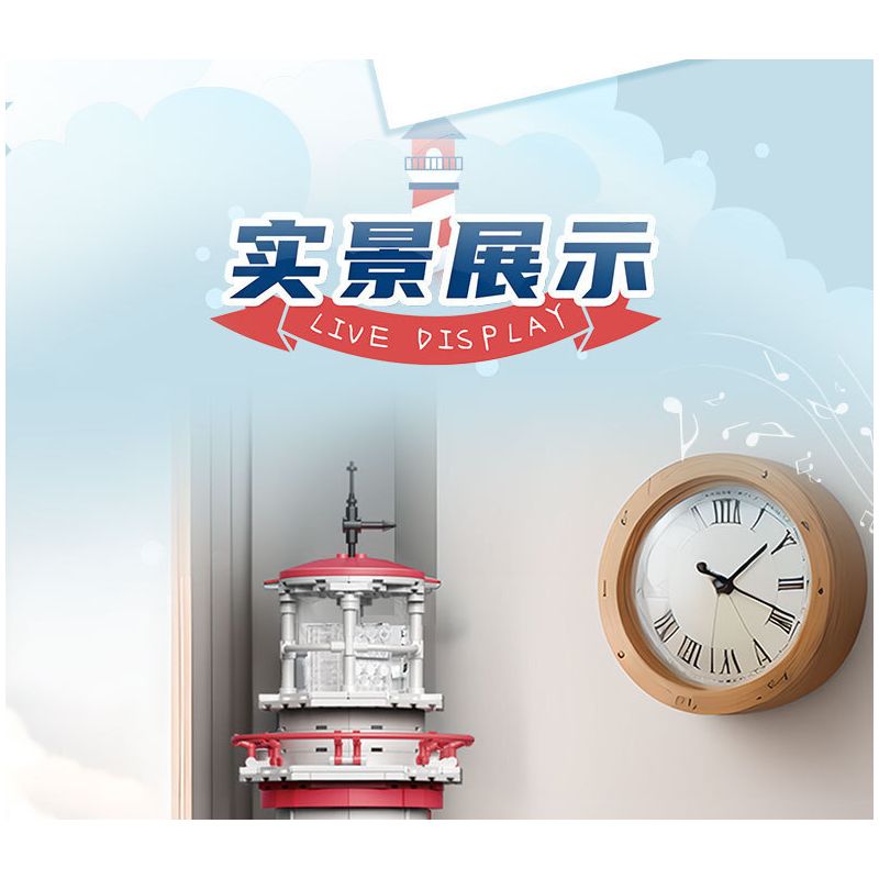 ZHEGAO 663007 non  NGỌN HẢI ĐĂNG ĐẢO ÂM NHẠC bộ đồ chơi xếp lắp ráp ghép mô hình Creator LIGHTHOUSE MUSIC BOX Sáng Tạo 909 khối ZHEGAO 663007 non  NGỌN HẢI ĐĂNG ĐẢO ÂM NHẠC bộ đồ chơi xếp lắp ráp ghép mô hình Creator LIGHTHOUSE MUSIC BOX Sáng Tạo 909 khối