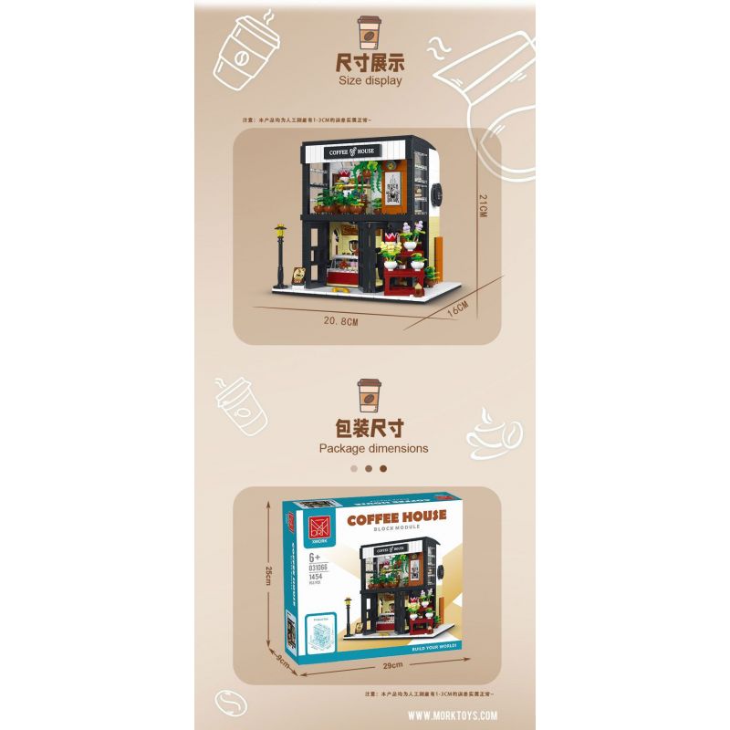 MorkModel 031066 Mork Model 031066 non  CAFE NGÔN NGỮ HOA bộ đồ chơi xếp lắp ráp ghép mô hình Creator COFFEE HOUSE Sáng Tạo 1454 khối