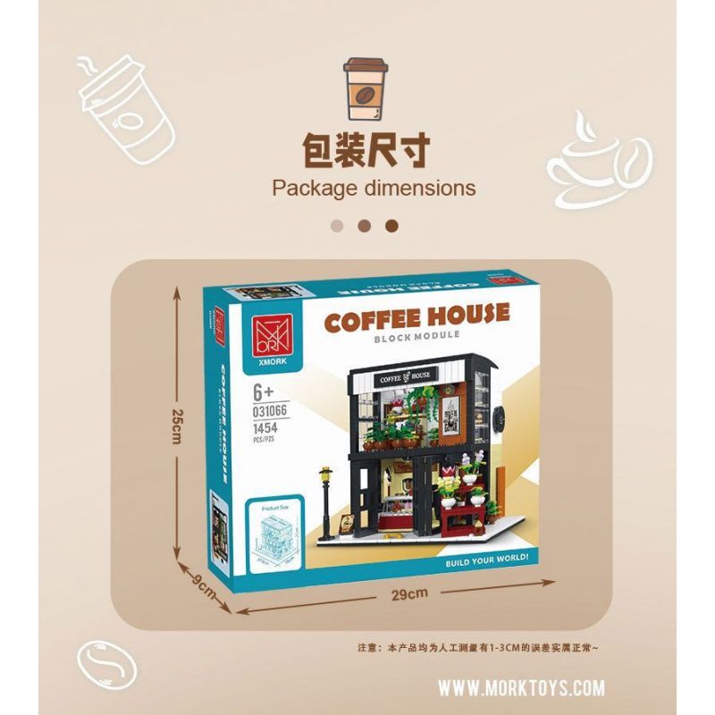 MorkModel 031066 Mork Model 031066 non  CAFE NGÔN NGỮ HOA bộ đồ chơi xếp lắp ráp ghép mô hình Creator COFFEE HOUSE Sáng Tạo 1454 khối