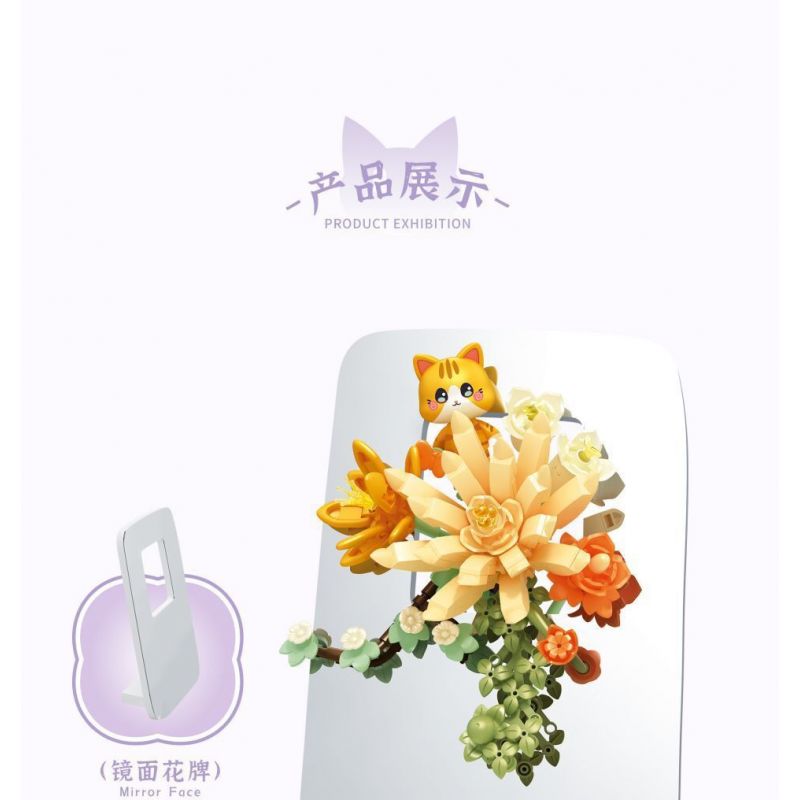 SEMBO 611086 non  CỬA HÀNG HOA THÚ CƯNG DỄ THƯƠNG SUỐI CAM bộ đồ chơi xếp lắp ráp ghép mô hình Creator Sáng Tạo 200 khối