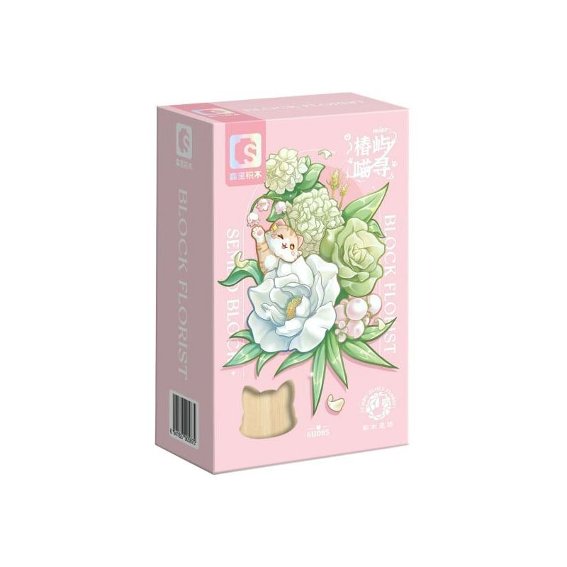 SEMBO 611085 non  CỬA HÀNG HOA THÚ CƯNG DỄ THƯƠNG CHUNYU MIAOXUN bộ đồ chơi xếp lắp ráp ghép mô hình Creator Sáng Tạo 224 khối