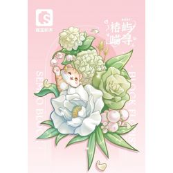 SEMBO 611085 non  CỬA HÀNG HOA THÚ CƯNG DỄ THƯƠNG CHUNYU MIAOXUN bộ đồ chơi xếp lắp ráp ghép mô hình Creator Sáng Tạo 224 khối