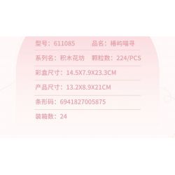 SEMBO 611085 non  CỬA HÀNG HOA THÚ CƯNG DỄ THƯƠNG CHUNYU MIAOXUN bộ đồ chơi xếp lắp ráp ghép mô hình Creator Sáng Tạo 224 khối