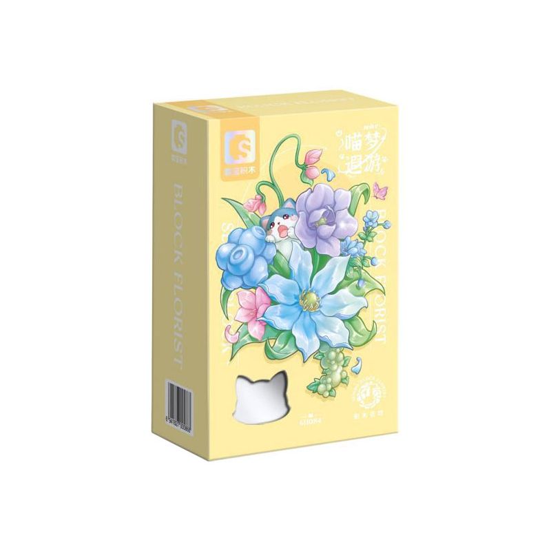 SEMBO 611084 non  CỬA HÀNG HOA THÚ CƯNG DỄ THƯƠNG GIẤC MƠ MEOW bộ đồ chơi xếp lắp ráp ghép mô hình Creator Sáng Tạo 243 khối