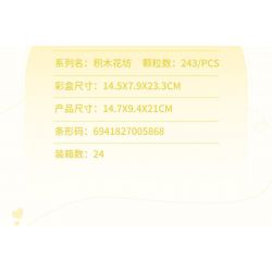 SEMBO 611084 non  CỬA HÀNG HOA THÚ CƯNG DỄ THƯƠNG GIẤC MƠ MEOW bộ đồ chơi xếp lắp ráp ghép mô hình Creator Sáng Tạo 243 khối