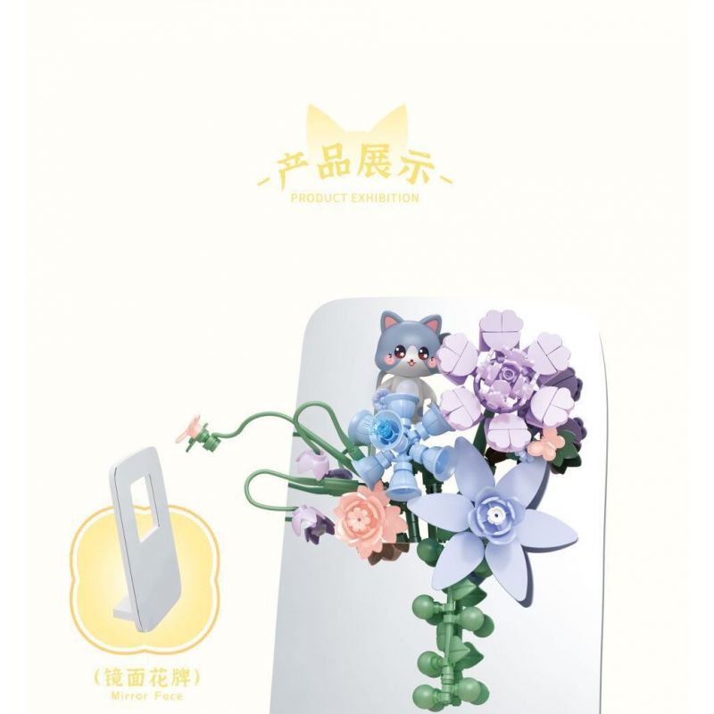 SEMBO 611084 non  CỬA HÀNG HOA THÚ CƯNG DỄ THƯƠNG GIẤC MƠ MEOW bộ đồ chơi xếp lắp ráp ghép mô hình Creator Sáng Tạo 243 khối