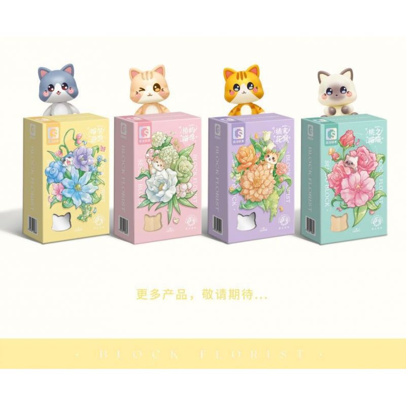 SEMBO 611084 non  CỬA HÀNG HOA THÚ CƯNG DỄ THƯƠNG GIẤC MƠ MEOW bộ đồ chơi xếp lắp ráp ghép mô hình Creator Sáng Tạo 243 khối