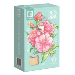 SEMBO 611083 non  CỬA HÀNG HOA THÚ CƯNG DỄ THƯƠNG PEACH'S MEOW bộ đồ chơi xếp lắp ráp ghép mô hình Creator Sáng Tạo 247 khối