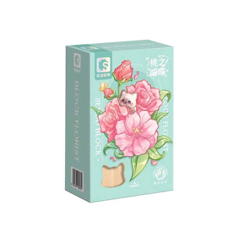 SEMBO 611083 non  CỬA HÀNG HOA THÚ CƯNG DỄ THƯƠNG PEACH'S MEOW bộ đồ chơi xếp lắp ráp ghép mô hình Creator Sáng Tạo 247 khối