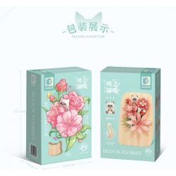 SEMBO 611083 non  CỬA HÀNG HOA THÚ CƯNG DỄ THƯƠNG PEACH'S MEOW bộ đồ chơi xếp lắp ráp ghép mô hình Creator Sáng Tạo 247 khối