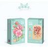 SEMBO 611083 non  CỬA HÀNG HOA THÚ CƯNG DỄ THƯƠNG PEACH'S MEOW bộ đồ chơi xếp lắp ráp ghép mô hình Creator Sáng Tạo 247 khối