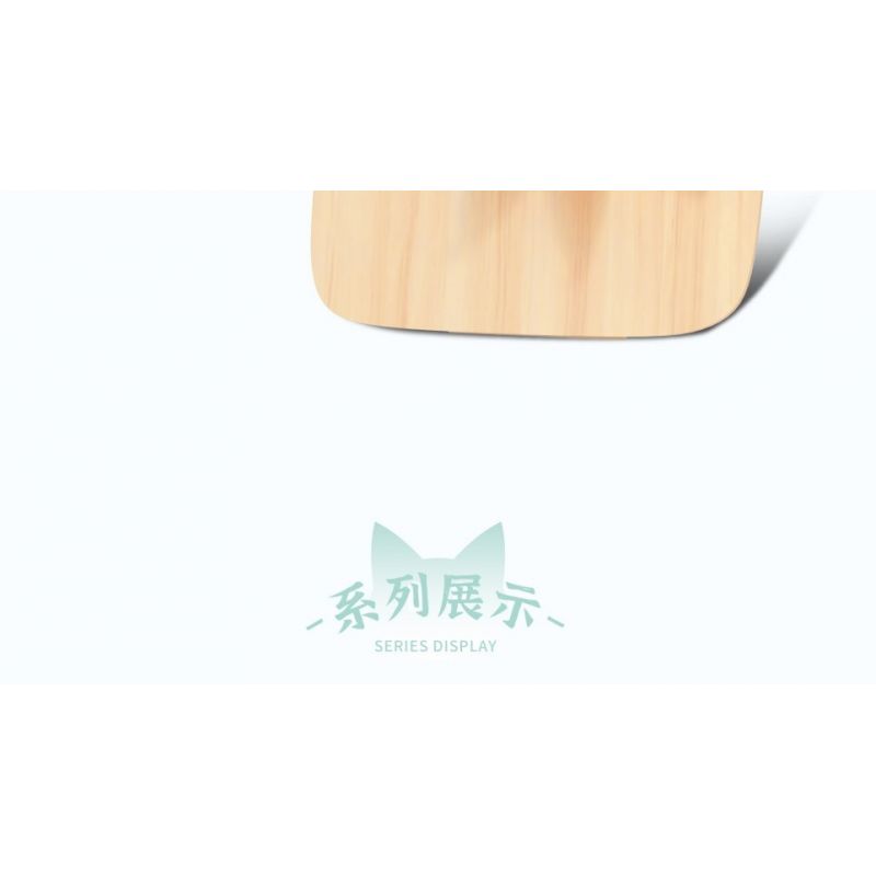 SEMBO 611083 non  CỬA HÀNG HOA THÚ CƯNG DỄ THƯƠNG PEACH'S MEOW bộ đồ chơi xếp lắp ráp ghép mô hình Creator Sáng Tạo 247 khối