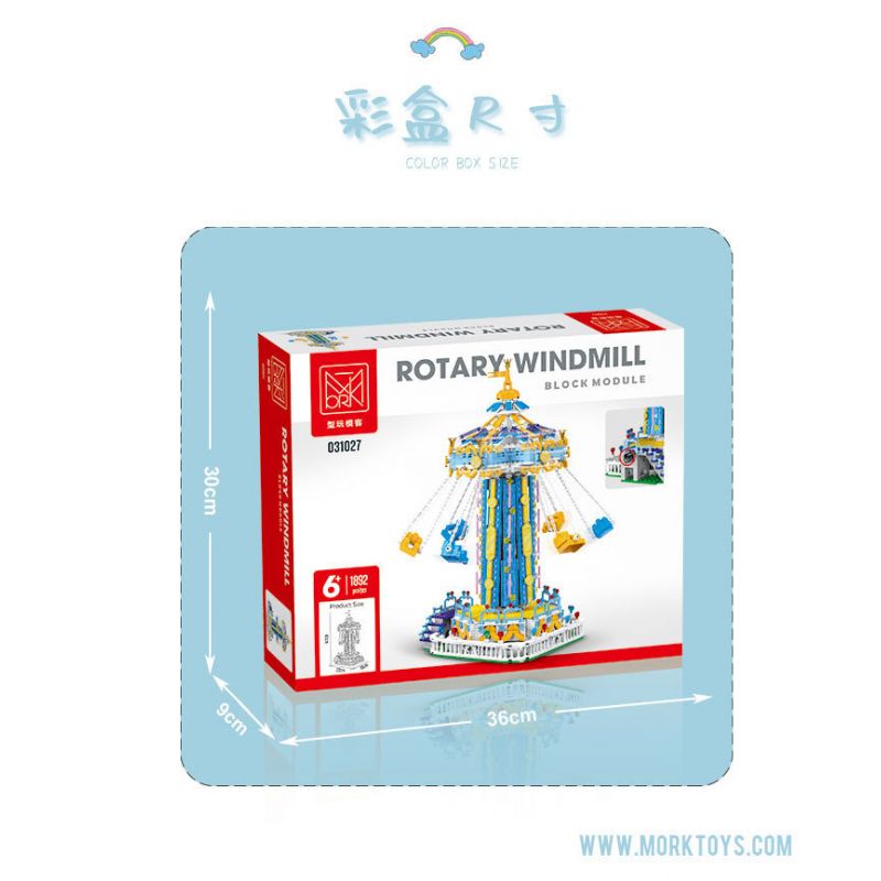 MorkModel 031027 Mork Model 031027 non  SÂN CHƠI CỐI XAY GIÓ XOAY bộ đồ chơi xếp lắp ráp ghép mô hình Creator ROTARY WINDMILL Sáng Tạo 1892 khối MorkModel 031027 Mork Model 031027 non  SÂN CHƠI CỐI XAY GIÓ XOAY bộ đồ chơi xếp lắp ráp ghép mô hình Creator ROTARY WINDMILL Sáng Tạo 1892 khối