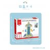 MorkModel 031027 Mork Model 031027 non  SÂN CHƠI CỐI XAY GIÓ XOAY bộ đồ chơi xếp lắp ráp ghép mô hình Creator ROTARY WINDMILL Sáng Tạo 1892 khối