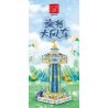 MorkModel 031027 Mork Model 031027 non  SÂN CHƠI CỐI XAY GIÓ XOAY bộ đồ chơi xếp lắp ráp ghép mô hình Creator ROTARY WINDMILL Sáng Tạo 1892 khối