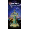MorkModel 031027 Mork Model 031027 non  SÂN CHƠI CỐI XAY GIÓ XOAY bộ đồ chơi xếp lắp ráp ghép mô hình Creator ROTARY WINDMILL Sáng Tạo 1892 khối