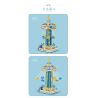MorkModel 031027 Mork Model 031027 non  SÂN CHƠI CỐI XAY GIÓ XOAY bộ đồ chơi xếp lắp ráp ghép mô hình Creator ROTARY WINDMILL Sáng Tạo 1892 khối