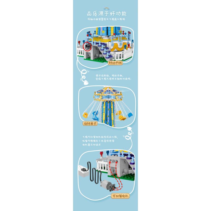 MorkModel 031027 Mork Model 031027 non  SÂN CHƠI CỐI XAY GIÓ XOAY bộ đồ chơi xếp lắp ráp ghép mô hình Creator ROTARY WINDMILL Sáng Tạo 1892 khối MorkModel 031027 Mork Model 031027 non  SÂN CHƠI CỐI XAY GIÓ XOAY bộ đồ chơi xếp lắp ráp ghép mô hình Creator ROTARY WINDMILL Sáng Tạo 1892 khối