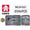 LE YI 81031 non  TÀU SÂN BAY LỚP ESSEX bộ đồ chơi xếp lắp ráp ghép mô hình Military Army AIRCRAFT CARRIER Quân Sự Bộ Đội 816 khối