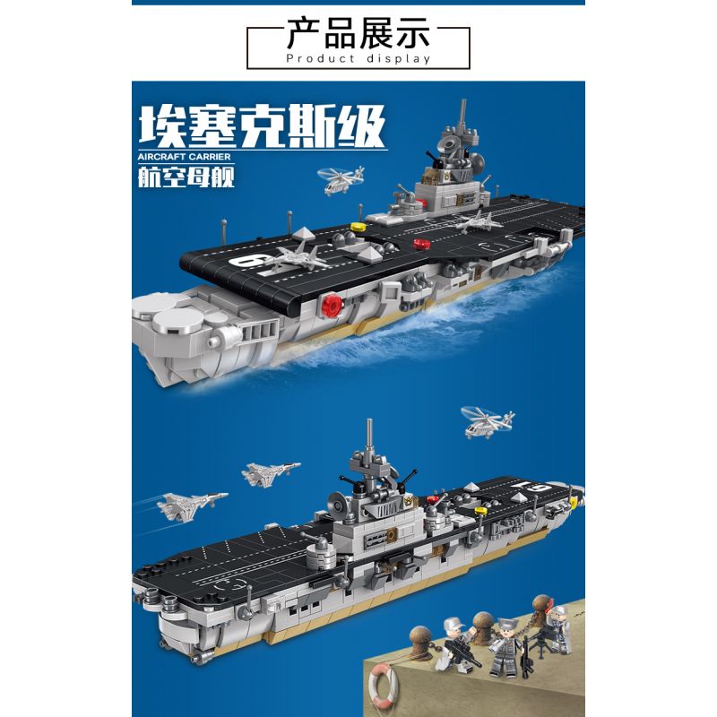 LE YI 81031 non  TÀU SÂN BAY LỚP ESSEX bộ đồ chơi xếp lắp ráp ghép mô hình Military Army AIRCRAFT CARRIER Quân Sự Bộ Đội 816 khối