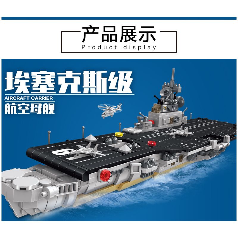 LE YI 81031 non  TÀU SÂN BAY LỚP ESSEX bộ đồ chơi xếp lắp ráp ghép mô hình Military Army AIRCRAFT CARRIER Quân Sự Bộ Đội 816 khối