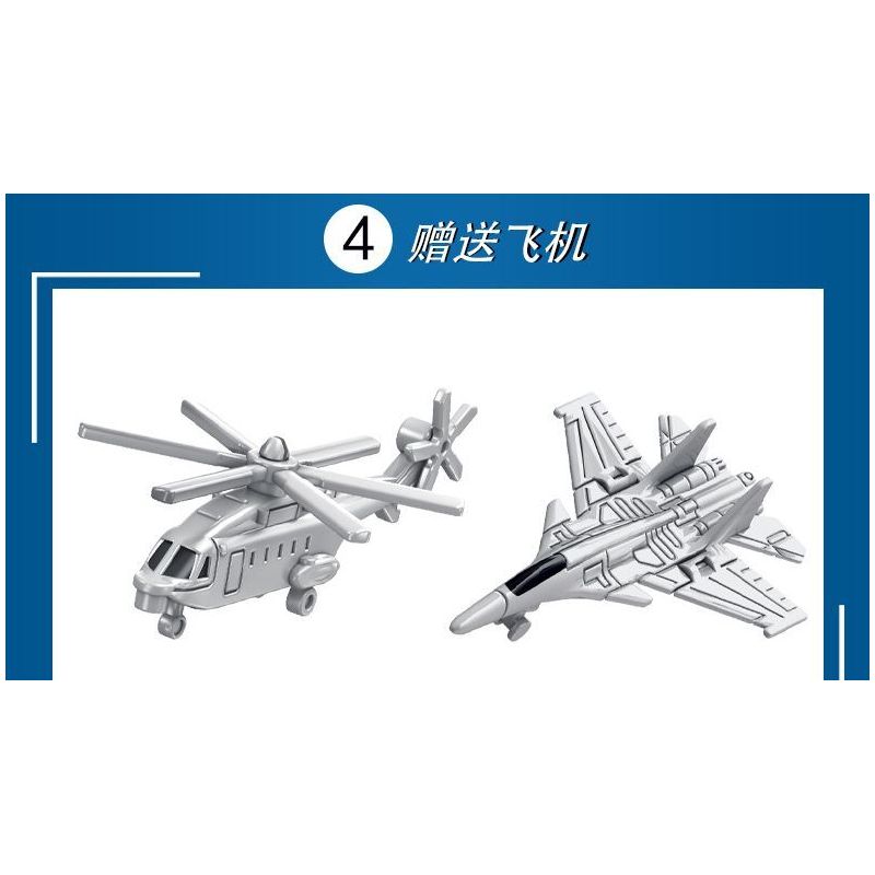 LE YI 81031 non  TÀU SÂN BAY LỚP ESSEX bộ đồ chơi xếp lắp ráp ghép mô hình Military Army AIRCRAFT CARRIER Quân Sự Bộ Đội 816 khối