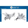 LE YI 81031 non  TÀU SÂN BAY LỚP ESSEX bộ đồ chơi xếp lắp ráp ghép mô hình Military Army AIRCRAFT CARRIER Quân Sự Bộ Đội 816 khối