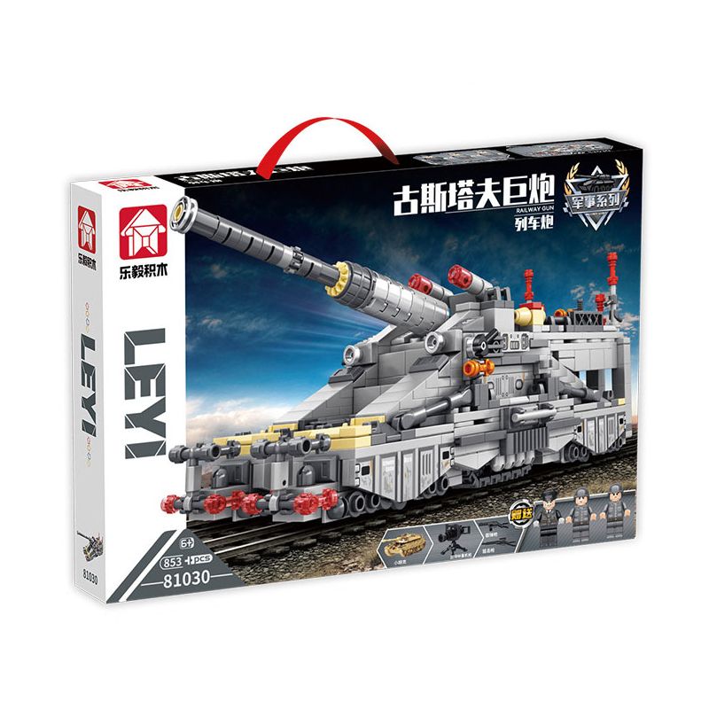 LE YI 81030 non  PHÁO XE LỬA HẠNG NẶNG GUSTAV bộ đồ chơi xếp lắp ráp ghép mô hình Military Army RAILWAY GUN Quân Sự Bộ Đội 853 khối
