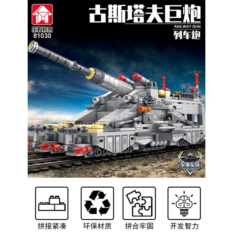 LE YI 81030 non  PHÁO XE LỬA HẠNG NẶNG GUSTAV bộ đồ chơi xếp lắp ráp ghép mô hình Military Army RAILWAY GUN Quân Sự Bộ Đội 853 khối