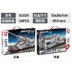 LE YI 81030 non  PHÁO XE LỬA HẠNG NẶNG GUSTAV bộ đồ chơi xếp lắp ráp ghép mô hình Military Army RAILWAY GUN Quân Sự Bộ Đội 853 khối