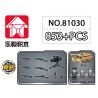 LE YI 81030 non  PHÁO XE LỬA HẠNG NẶNG GUSTAV bộ đồ chơi xếp lắp ráp ghép mô hình Military Army RAILWAY GUN Quân Sự Bộ Đội 853 khối