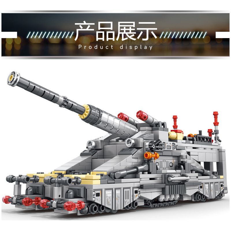 LE YI 81030 non  PHÁO XE LỬA HẠNG NẶNG GUSTAV bộ đồ chơi xếp lắp ráp ghép mô hình Military Army RAILWAY GUN Quân Sự Bộ Đội 853 khối