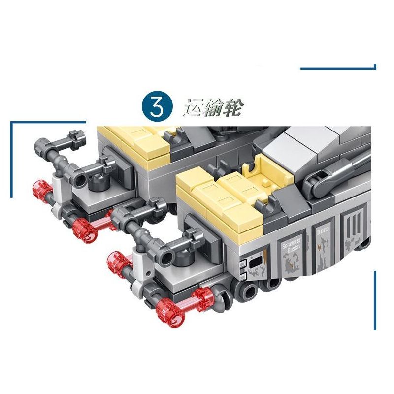 LE YI 81030 non  PHÁO XE LỬA HẠNG NẶNG GUSTAV bộ đồ chơi xếp lắp ráp ghép mô hình Military Army RAILWAY GUN Quân Sự Bộ Đội 853 khối