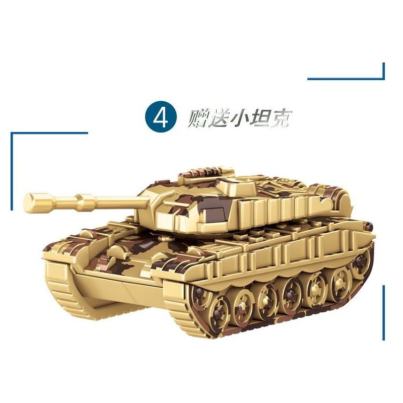 LE YI 81030 non  PHÁO XE LỬA HẠNG NẶNG GUSTAV bộ đồ chơi xếp lắp ráp ghép mô hình Military Army RAILWAY GUN Quân Sự Bộ Đội 853 khối
