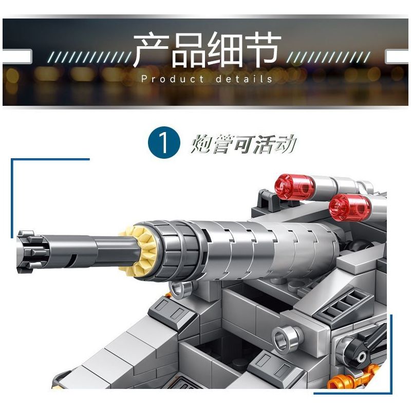 LE YI 81030 non  PHÁO XE LỬA HẠNG NẶNG GUSTAV bộ đồ chơi xếp lắp ráp ghép mô hình Military Army RAILWAY GUN Quân Sự Bộ Đội 853 khối