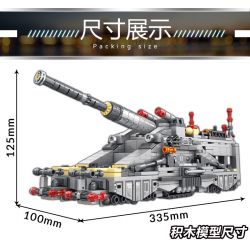 LE YI 81030 non  PHÁO XE LỬA HẠNG NẶNG GUSTAV bộ đồ chơi xếp lắp ráp ghép mô hình Military Army RAILWAY GUN Quân Sự Bộ Đội 853 khối