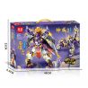 MINGDI LEIBAO K0770 0770 non  GUOFENG MECHA SHENWEI YINHU MA CHAO MENG QI bộ đồ chơi xếp lắp ráp ghép mô hình 542 khối