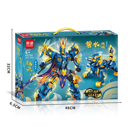 MINGDI LEIBAO K0768 0768 non  CƠ GIÁP QUỐC PHONG KỲ LÂN NƯỚC XANH TRIỆU VÂN TỬ LONG bộ đồ chơi xếp lắp ráp ghép mô hình 539 khối