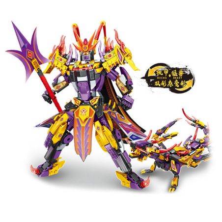 MINGDI LEIBAO K0767 0767 non  CƠ GIÁP QUỐC PHONG RỒNG ĐỊA NGỤC LỮ BỐ FENGXIAN bộ đồ chơi xếp lắp ráp ghép mô hình 529 khối