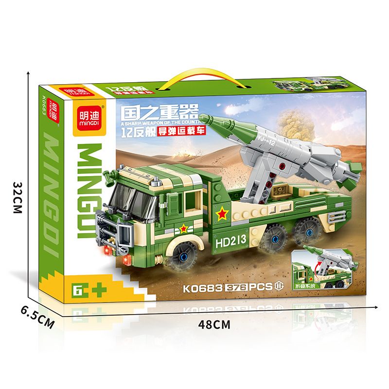 MINGDI LEIBAO K0683 0683 non  VŨ KHÍ QUAN TRỌNG NHẤT CỦA ĐẤT NƯỚC 12 TÀU SÂN BAY TÊN LỬA CHỐNG HẠM bộ đồ chơi xếp lắp ráp ghép mô hình Military Army A SHARP WEAPON OF THE COUNTRY Quân Sự Bộ Đội 376 khối