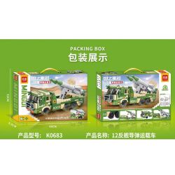 MINGDI LEIBAO K0683 0683 non  VŨ KHÍ QUAN TRỌNG NHẤT CỦA ĐẤT NƯỚC 12 TÀU SÂN BAY TÊN LỬA CHỐNG HẠM bộ đồ chơi xếp lắp ráp ghép mô hình Military Army A SHARP WEAPON OF THE COUNTRY Quân Sự Bộ Đội 376 khối