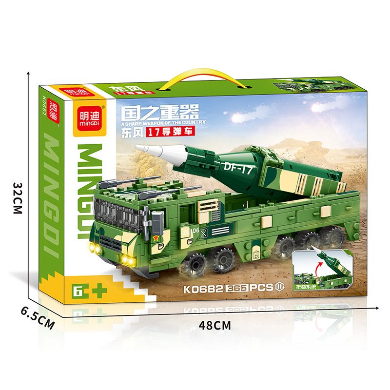 MINGDI LEIBAO K0682 0682 non  VŨ KHÍ QUAN TRỌNG NHẤT CỦA ĐẤT NƯỚC XE TÊN LỬA DONGFENG 17 bộ đồ chơi xếp lắp ráp ghép mô hình Military Army A SHARP WEAPON OF THE COUNTRY Quân Sự Bộ Đội 365 khối