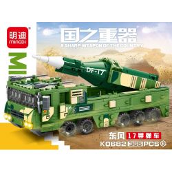 MINGDI LEIBAO K0682 0682 non  VŨ KHÍ QUAN TRỌNG NHẤT CỦA ĐẤT NƯỚC XE TÊN LỬA DONGFENG 17 bộ đồ chơi xếp lắp ráp ghép mô hình Military Army A SHARP WEAPON OF THE COUNTRY Quân Sự Bộ Đội 365 khối