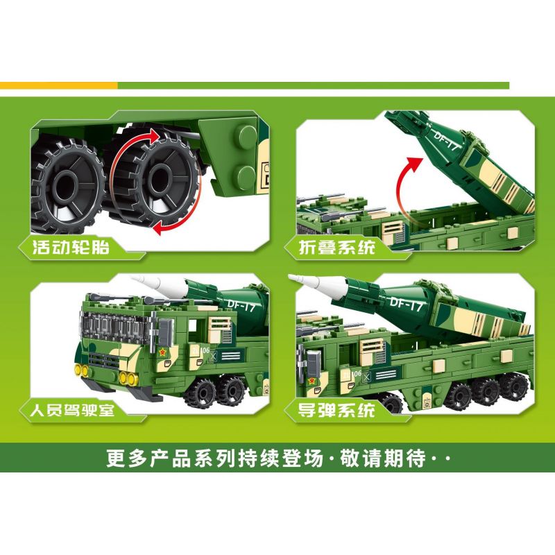 MINGDI LEIBAO K0682 0682 non  VŨ KHÍ QUAN TRỌNG NHẤT CỦA ĐẤT NƯỚC XE TÊN LỬA DONGFENG 17 bộ đồ chơi xếp lắp ráp ghép mô hình Military Army A SHARP WEAPON OF THE COUNTRY Quân Sự Bộ Đội 365 khối