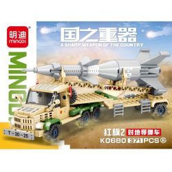 MINGDI LEIBAO K0680 0680 non  VŨ KHÍ QUAN TRỌNG NHẤT CỦA ĐẤT NƯỚC XE TÊN LỬA TẤN CÔNG MẶT HONGQI 2 bộ đồ chơi xếp lắp ráp ghép mô hình Military Army A SHARP WEAPON OF THE COUNTRY Quân Sự Bộ Đội 371 khối