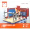 MAGIC VIGOUR T-8810 8810 T8810 non  THANH SONG CỦA ĐỘI TUYỂN QUỐC GIA TRUNG bộ đồ chơi xếp lắp ráp ghép mô hình City TEAM CHINA PARALLELBARS Thành Phố 256 khối