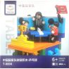 MAGIC VIGOUR T-8804 8804 T8804 non  ĐỘI TUYỂN BÓNG BÀN QUỐC GIA TRUNG bộ đồ chơi xếp lắp ráp ghép mô hình City TEAM CHINA TABLETENNIS Thành Phố 284 khối